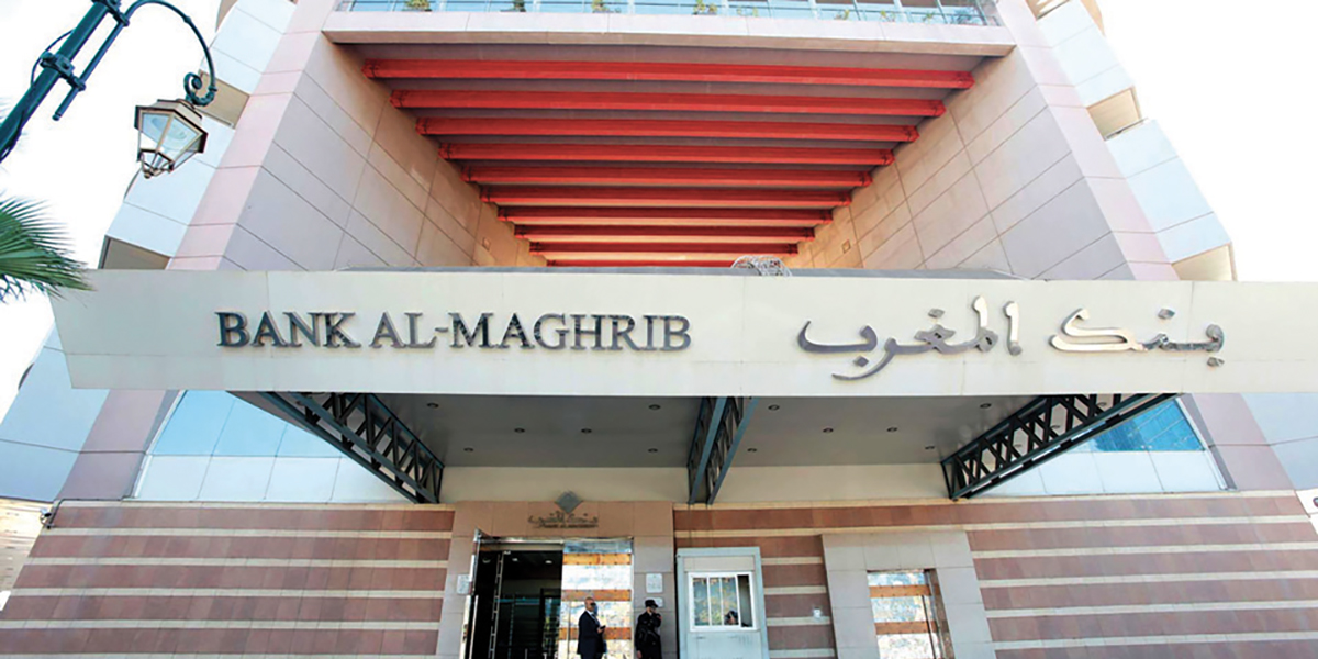 Photo de Bank Al Maghrib : croissance inférieure à 1% attendue en 2022