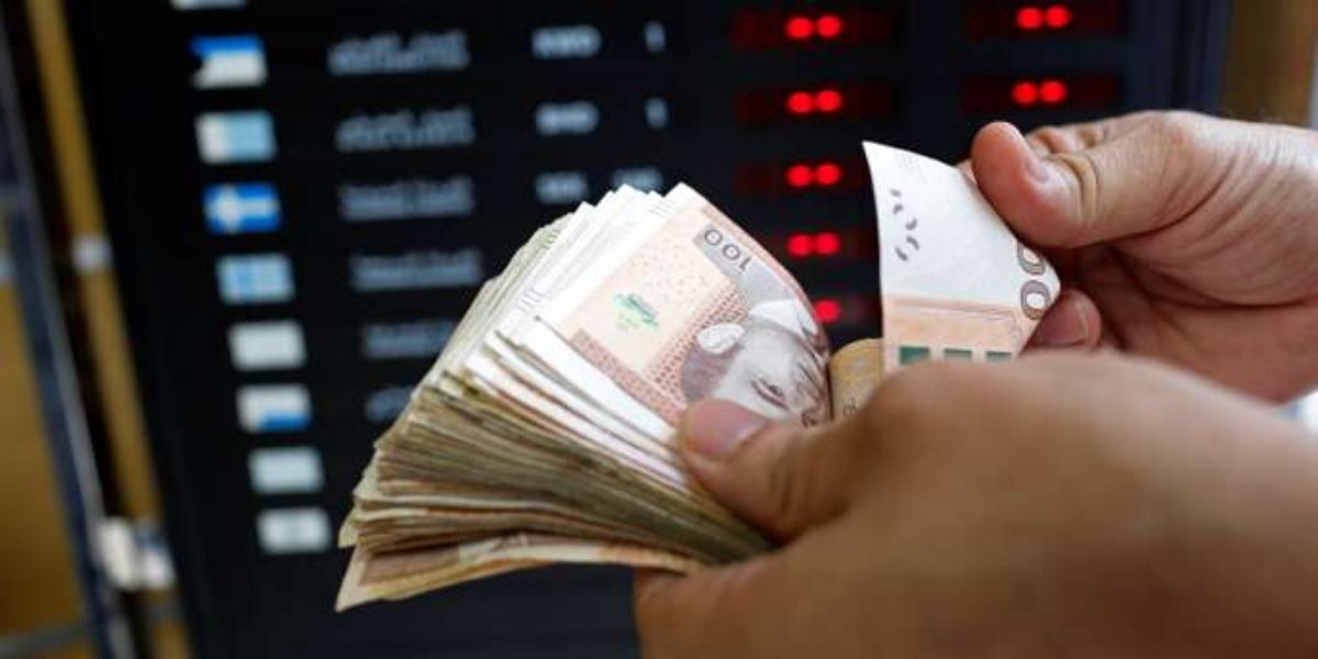 Photo de Cours de change : devises étrangères contre le dirham