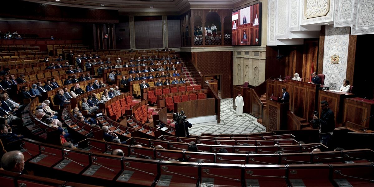 Photo de Parlement: des réformes attendues