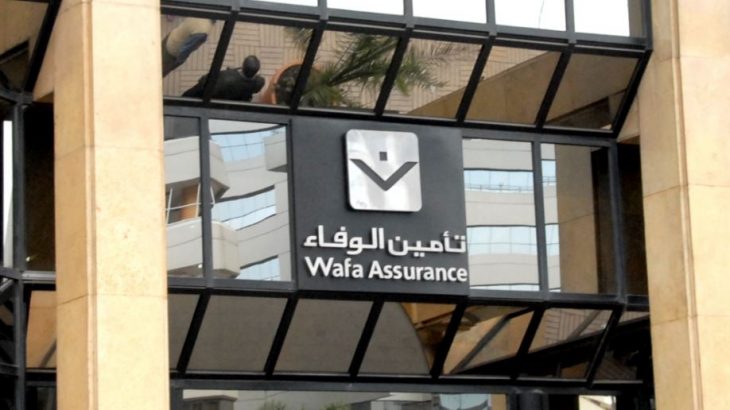 Photo de Assurance Décès-Maladie: Wafa Assurance maintient la couverture des salariés en Arrêt de travail temporaire