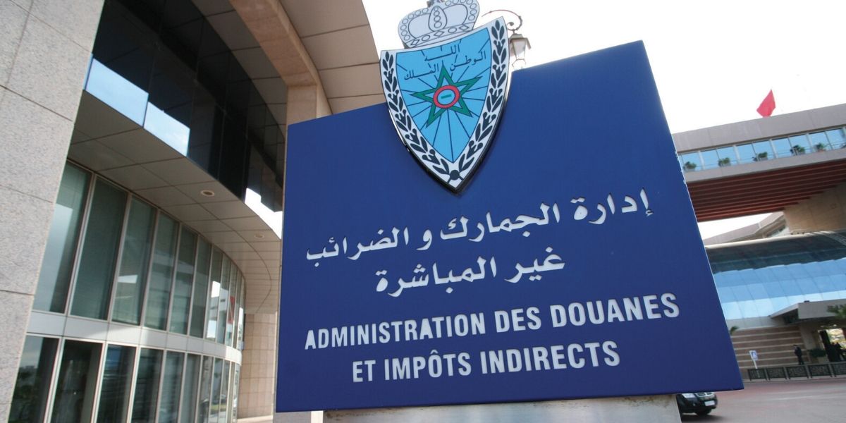 Photo de Importations de tapis : Institution d’un droit antidumping à compter du 1er avril  