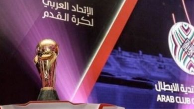 Photo de Coupe Mohammed VI : l’annulation n’est pas envisagée