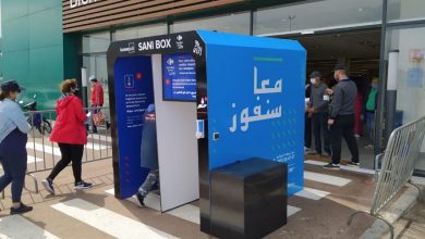 Photo de Le groupe LabelVie installe des sas de désinfection