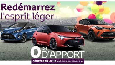 Photo de Toyota lance son webstore