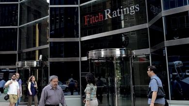 Photo de Fitch Ratings : où en sont les banques du Maroc ? (analyse)
