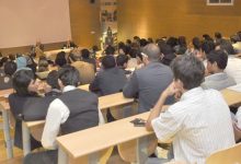 Photo de Rentrée universitaire 2023-2024 : des réformes majeures pour le système LMD