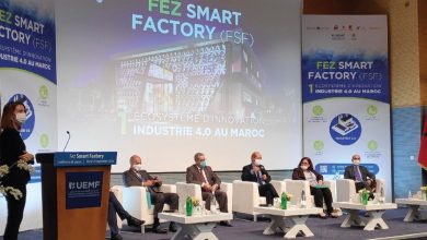 Photo de Fès : le projet Fez Smart Factory voit le jour
