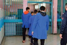 Photo de Fès : 165 MDH pour désengorger la prison de Ras Elma