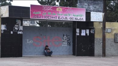 Photo de Casablanca / Enseignement à distance : des parents n’étaient pas au courant