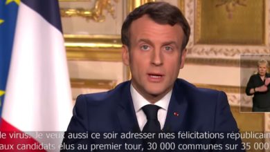Photo de Reconfinement: la France s’attend à une récession de 11% en 2020 (ministre)