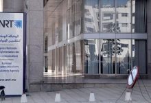 Photo de Télécoms : le deal Maroc Telecom – inwi notifié à l’ANRT