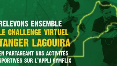 Photo de Tanger Lagouira : premier challenge sportif virtuel lancé, à l’occasion de la commémoration de la Marche Verte, par GC Sports en partenariat avec la MDJS