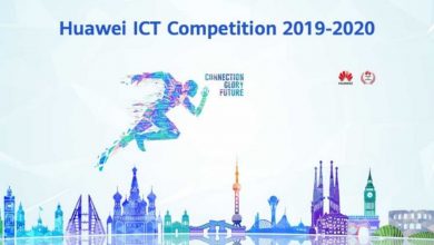 Photo de Huawei ICT Competition 2020 : le réseau ENSA distingué