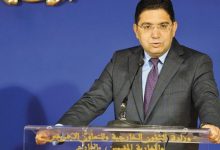 Photo de Relations maroco-américaines : Marco Rubio et Nasser Bourita renforcent le partenariat stratégique