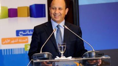 Photo de G2T Global Awards / Arab Best Awards: Abdeslam Ahizoun et Maroc Telecom primés