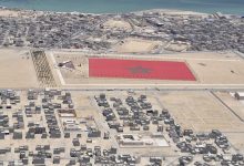 Photo de Partenariat : Dakhla accueille le Forum économique Maroc–France