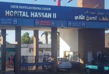 Photo de Hôpital Hassan II d’Agadir : les enquêtes bouclées