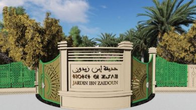 Photo de Agadir : le jardin Ibn Zaidoun fait peau neuve