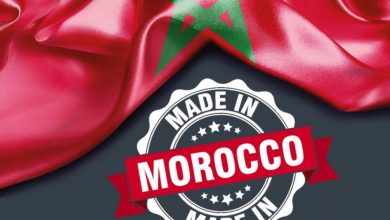 Photo de Made in Morocco. Comment protéger la marque « Maroc » ?