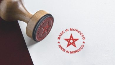 Photo de Made in Morocco. Comment booster la marque « Maroc »