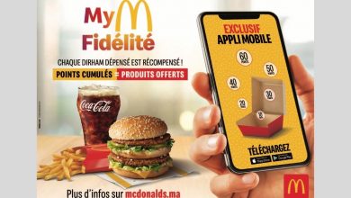 Photo de Première au Maroc : McDonald’s récompense la fidélité de ses clients