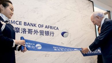 Photo de Business : Bank of Africa densifie son réseau de partenaires