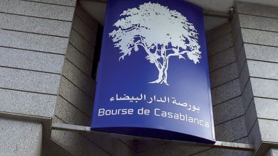 Photo de La Bourse de Casablanca débute dans le rouge