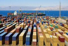 Photo de Primo-Exportateurs 2.0 : le Maroc réinvente le soutien à l’exportation