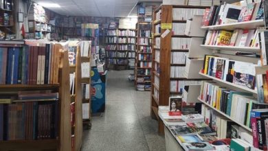 Photo de L’ambassade de France soutient les librairies indépendantes