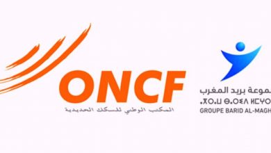 Photo de ONCF-Barid Al Maghrib: en quoi consiste leur nouveau partenariat ?