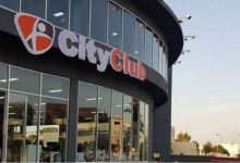 Photo de City Club : cession imminente et plan d’investissement de 80 MDH en perspective