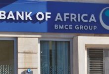 Photo de Bank of Africa : lancement d’une nouvelle plateforme de marque commerciale