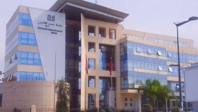 Photo de Rabat : une licence de nouvelle génération à la FSJES