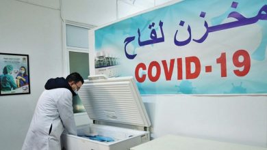 Photo de Vaccins anti Covid-19 : le Maroc diversifie ses sources d’approvisionnement