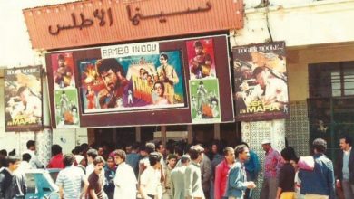 Photo de Meknès : la vente aux enchères du cinéma Atlas fait polémique