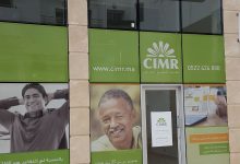 Photo de Résultats : CIMR confirme sa robustesse financière