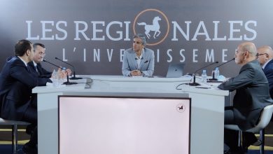 Photo de Fès : top départ des “Régionales de l’investissement” (VIDEO)