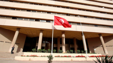 Photo de Inflation: la Banque Centrale de Tunisie tire la sonnette d’alarme