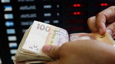 Photo de Change: devises étrangères contre le dirham
