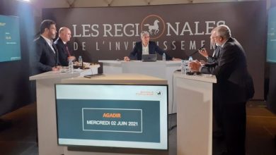 Photo de Régionales de l’investissement : Agadir table sur son intelligence collective