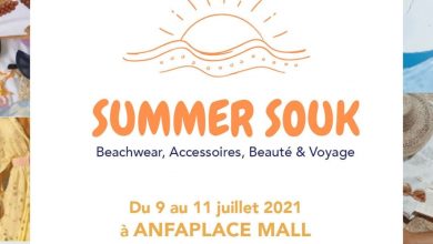 Photo de Brand Factory organise la 1ère édition du Summer Souk 2021 à Anfaplace Mall !