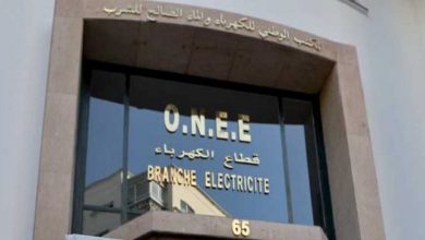 Photo de Présidence de l’Union arabe de l’électricité : le DG de l’ONEE rempile pour un second mandat
