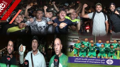 Photo de Coupe Mohammed VI: L’euphorie des Rajaouis après la victoire (VIDEO)