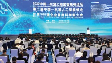 Photo de Chine : un forum de haut niveau sur forum sur les technologies Chine-ASEAN