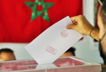 Photo de Elections législatives : les concertations démarrent