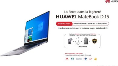 Photo de HUAWEI MateBook D15, un laptop innovant et performant équipé du processeur ultrapuissant Intel Core