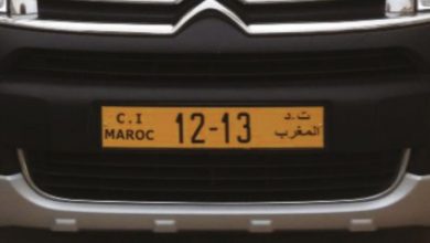 Photo de Immatriculations automobiles : de nouvelles formalités pour les “plaques jaunes”