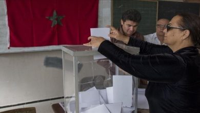 Photo de L’UE s’exprime sur les élections marocaines