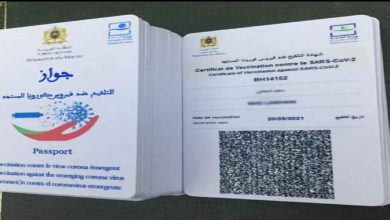 Photo de Obligation du pass vaccinal au Maroc: ce qu’il en est vraiment