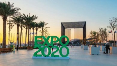 Photo de Expo Universelle Dubaï 2020 : quels enjeux pour le Maroc ?